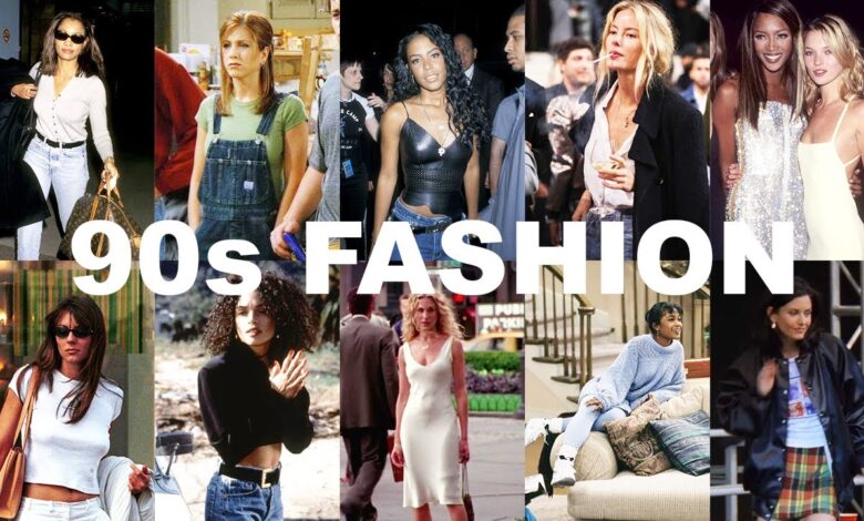 90s Fashion